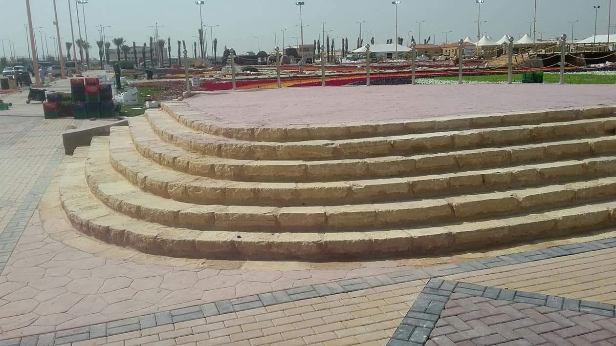 مشروع إبداع الأعمال للمقاولات